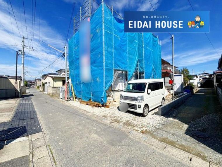 石巻市開北3丁目
