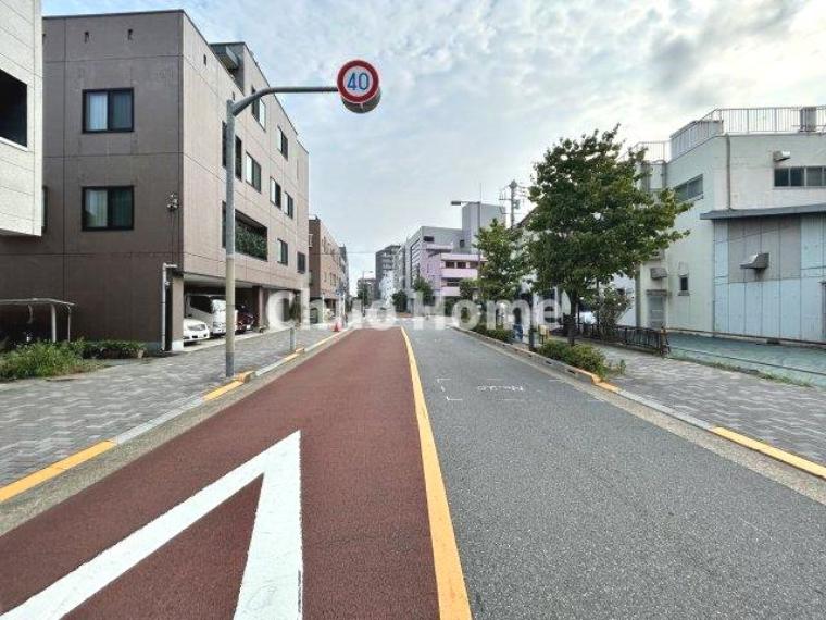 前面道路
