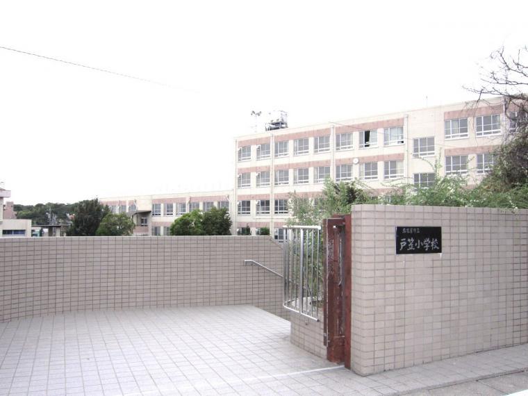 名古屋市立戸笠小学校（約750m）