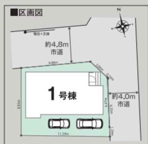 区画図