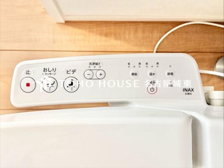 【温水洗浄機能付トイレ】温水洗浄便座は日本が誇るトイレ文化のひとつです。各家庭にも当たり前になりつつある設備のひとつです。お住まい購入時は新しいトイレで気持ちよく。