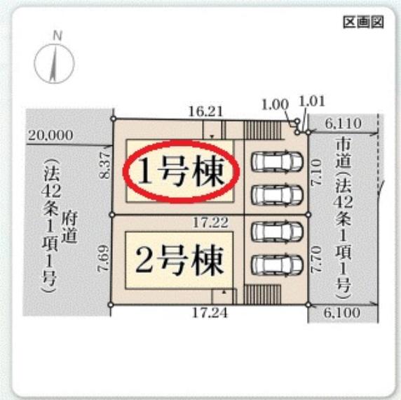 区画図