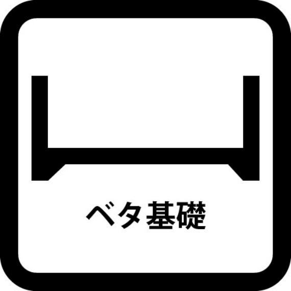 その他画像です。