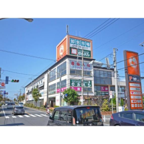 ジャパンミート卸売市場（約849m）