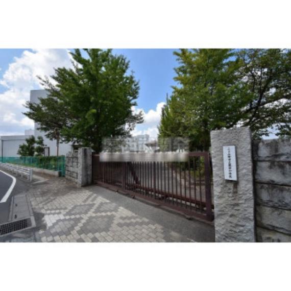 葦原中学校（約300m）