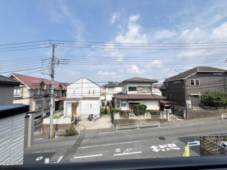 お住まいからの眺望です。