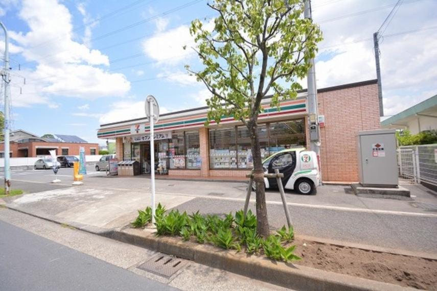 セブンイレブン　町田成瀬台3丁目店　距離約850m（約850m）