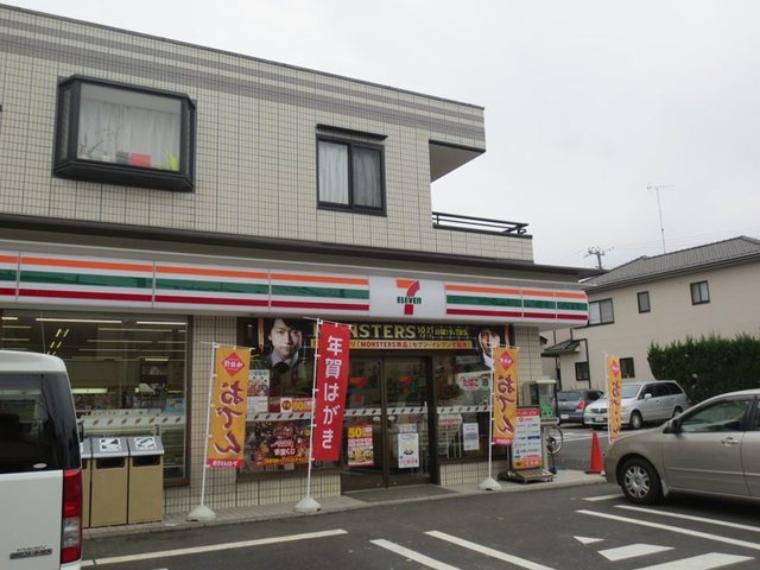セブンイレブン柏中新宿店（約710m）