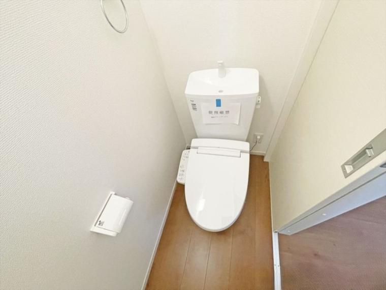 清潔好きには欠かせないウォシュレット機能付き。