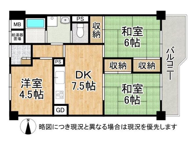 物件画像2