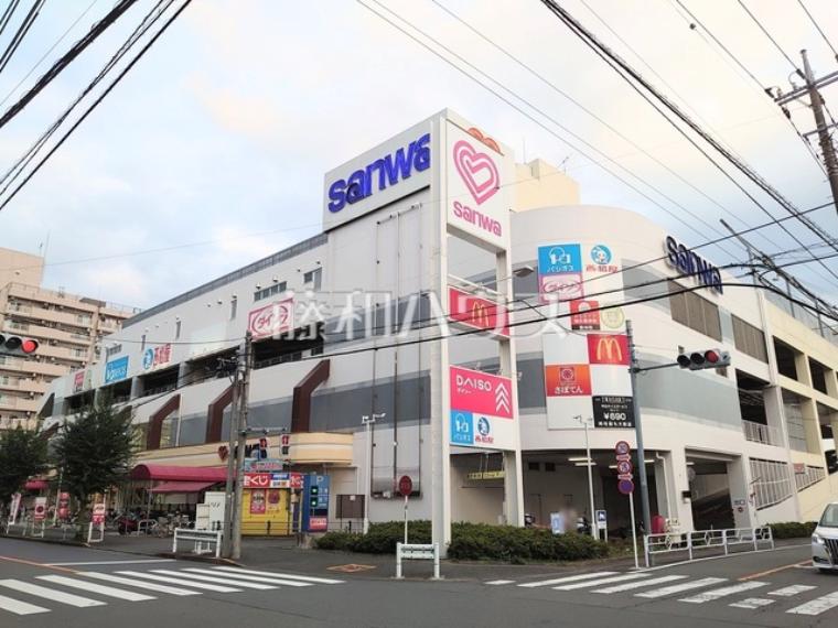 スーパー三和 旭が丘店（約520m）