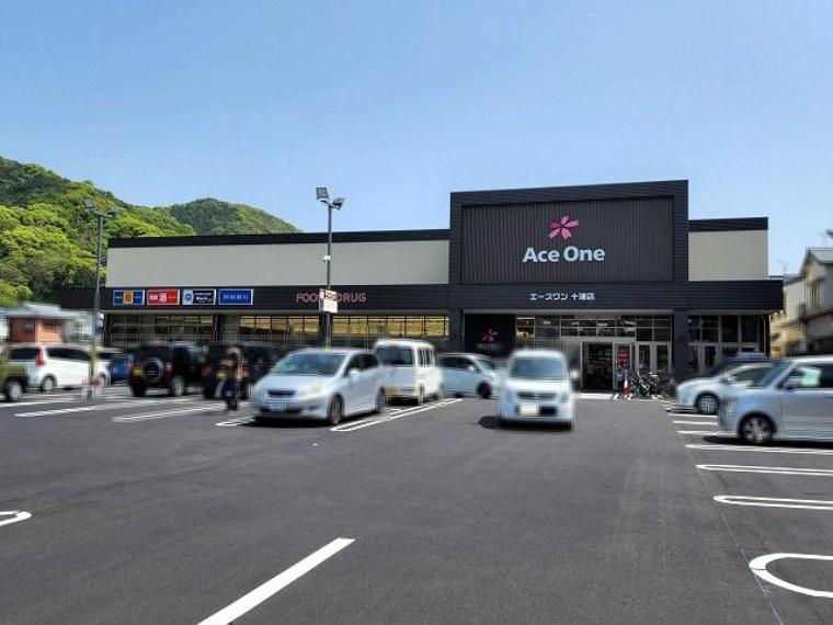 【スーパー】ACEONE（エースワン） 十津店まで244m（約244m）