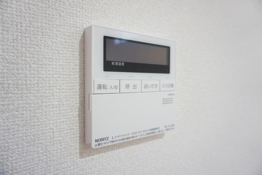同仕様写真。キッチン横からボタンひとつで操作が楽々。