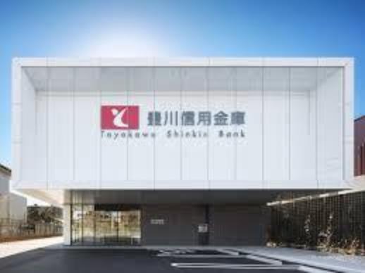 豊川信用金庫豊橋西支店（約610m）