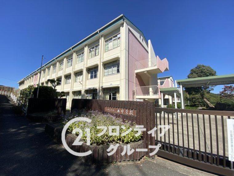 天理市立西中学校 徒歩24分。（約1,920m）