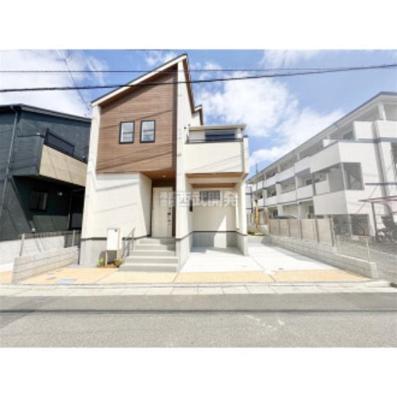 さいたま市桜区大字大久保領家