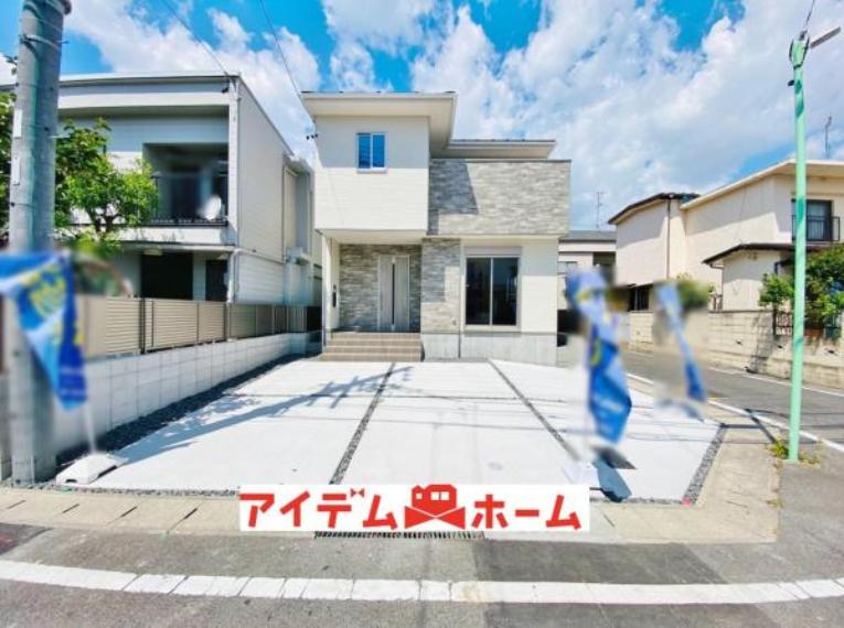 名古屋市天白区福池2丁目