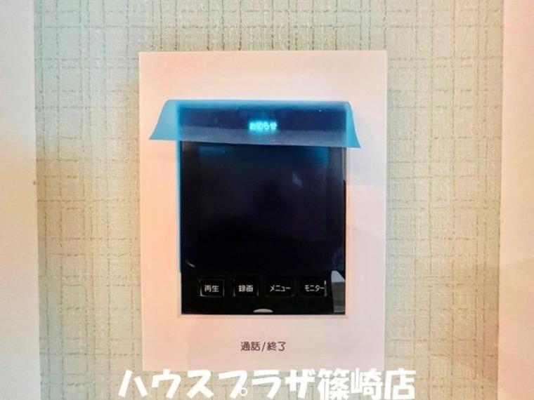 安心のTVモニター付インターホンとなっております！