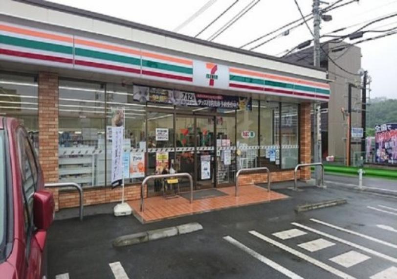 【コンビニエンスストア】セブンイレブン　八王子宮下町店まで1086m（約1,086m）