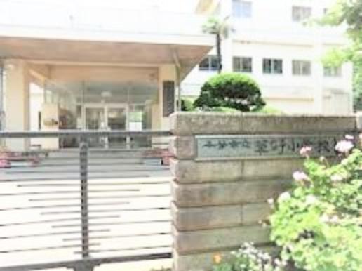 千葉市立草野小学校（約750m）