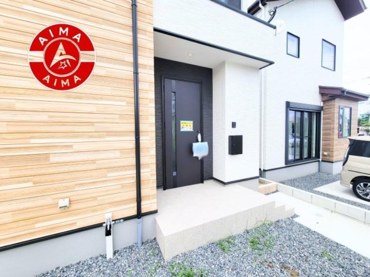 おでかけの時も帰った時も、「我が家」を最初に感じでもらえる素敵な空間に。