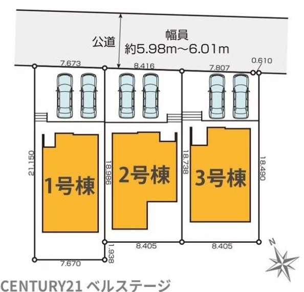 閑静な住宅街の2号棟です!!駐車スペース完備で急な来客時も便利です！