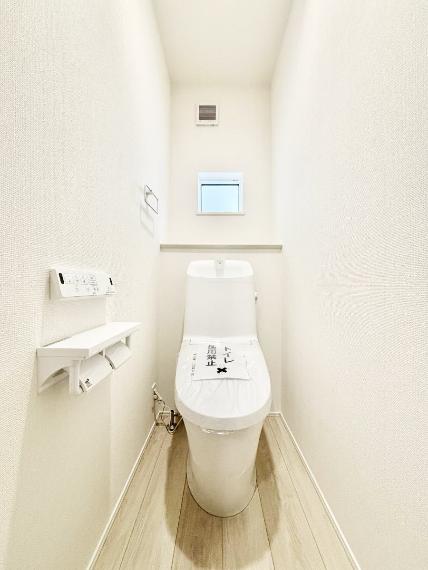 トイレは温水洗浄機能付き
