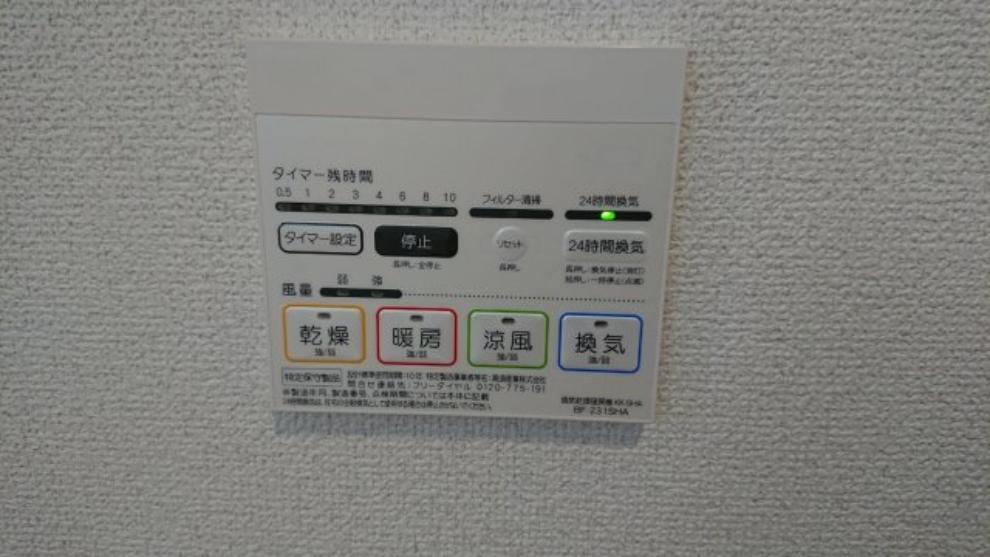 同シリーズ