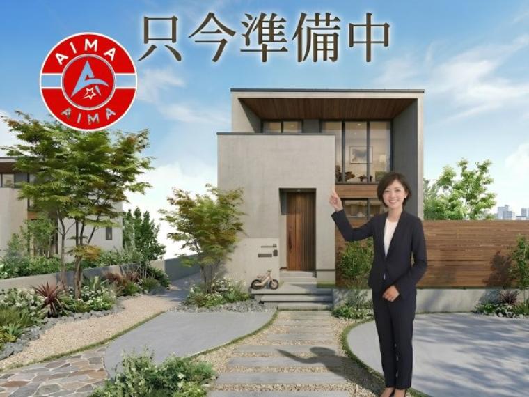 福岡県春日市桜ヶ丘3丁目