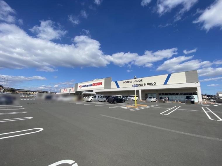 スーパーセンターオークワ 掛川店（約626m）