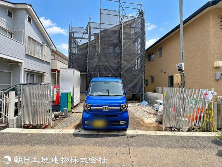 八王子市緑町