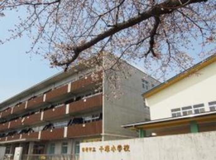 小学校 【小学校】 甲府市立千塚小学校まで846m