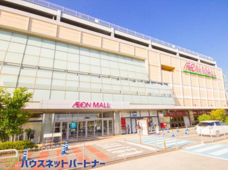 イオンモール前川（約1,100m）