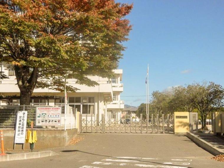 福島市立森合小学校（約490m）
