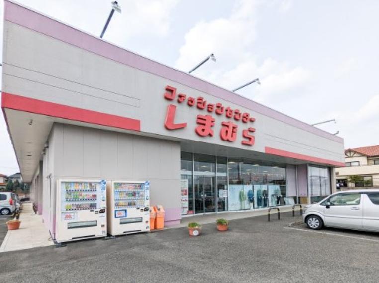【ショッピングセンター】ファッションセンターしまむら石橋店まで6110m（約6,110m）