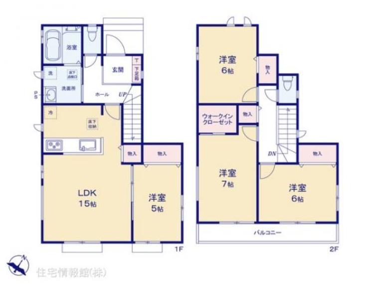 間取り図 図面と異なる場合は現況を優先