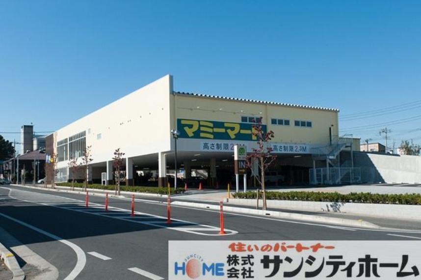 マミーマート南中野店 徒歩10分。徒歩15分。（約730m）