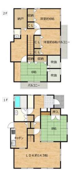 上田市中之条