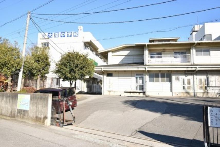 【中学校】春日部市立大沼中学校まで1000m（約1,000m）
