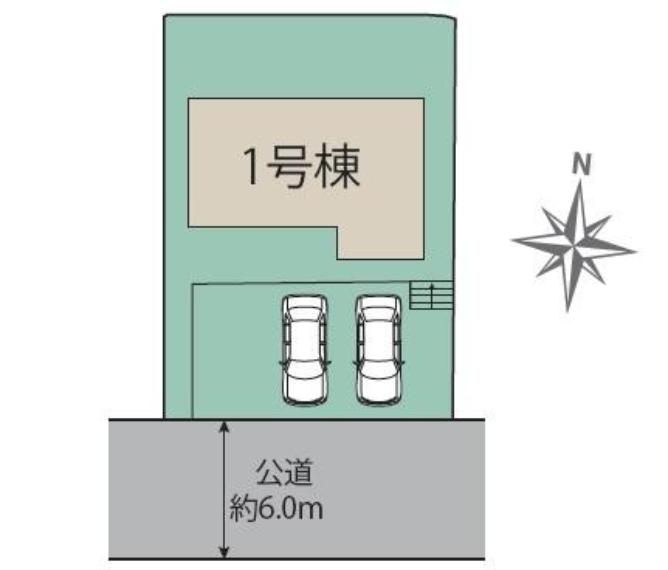【1号棟】