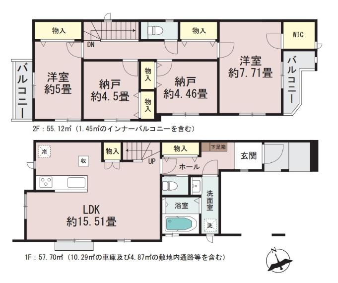 板橋区赤塚1丁目
