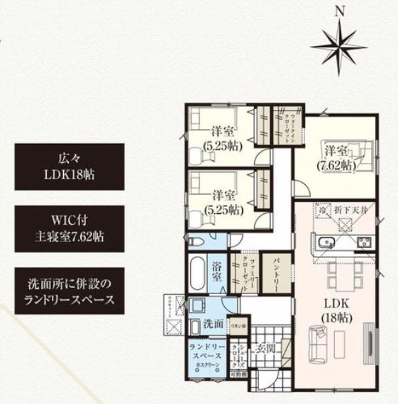郡山市田村町金屋字宝蔵