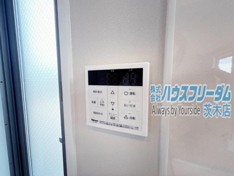 設備 その他設備/給湯器パネル
