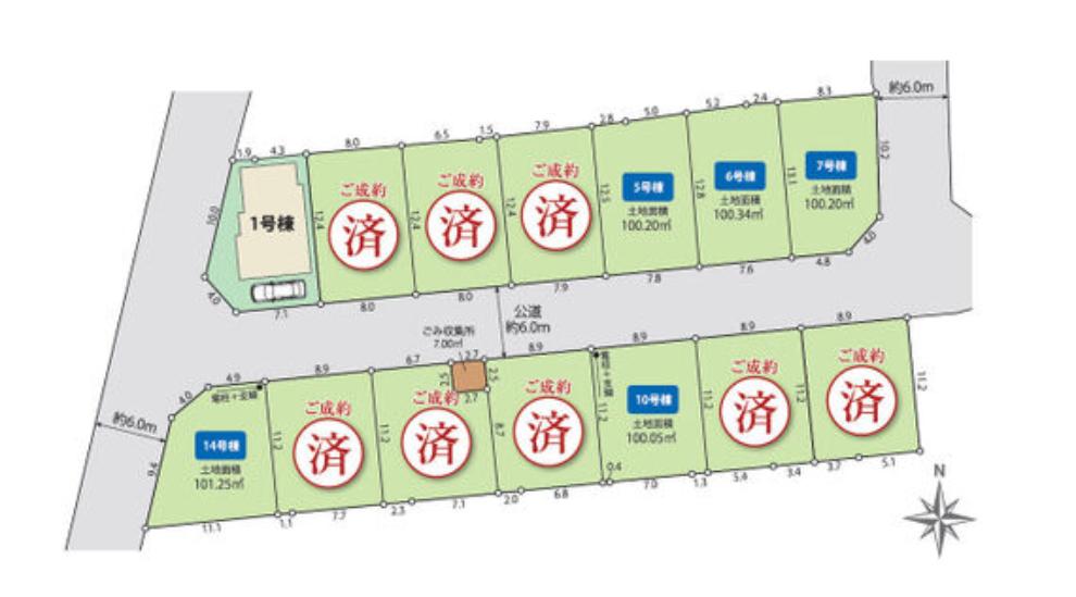 区画図:5号棟