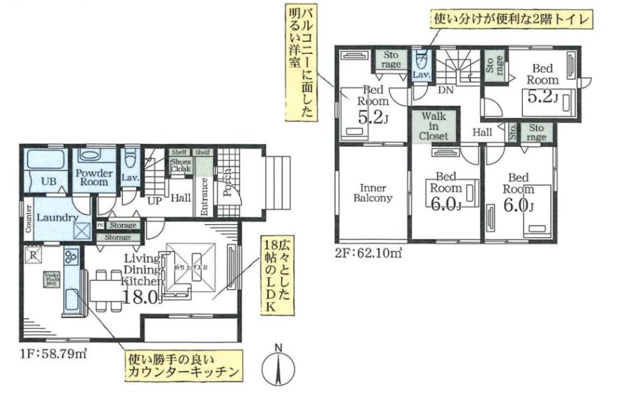 北本市大字下石戸下