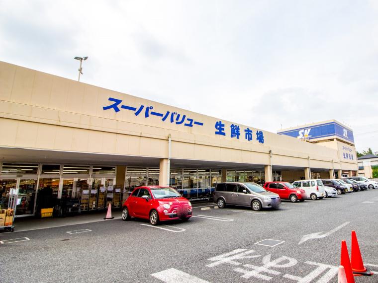 スーパーバリュー 川口前川店（毎日、ちょっと幸せをお届けする。東京を中心に埼玉、千葉で食品とホームセンターを併設した複合型店舗を中心に展開しています。地域の皆さまに、ちょっと幸せを毎日お届けしたい、この願いを胸に、今日も笑顔で。）（約1,600m）