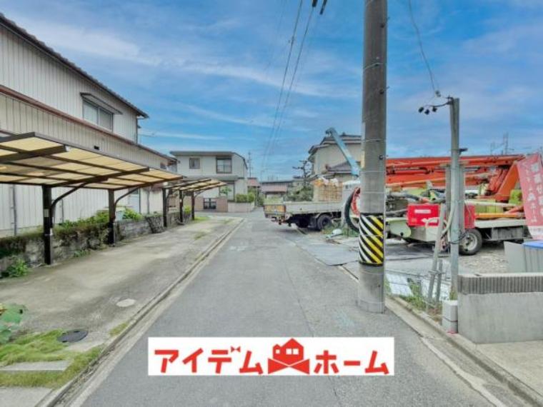 〇●前面道路●〇<BR/>平日のご案内も可能です！<BR/>アイデムホーム南店は緑区役所から徒歩2分！<BR/>水曜日も営業しております！