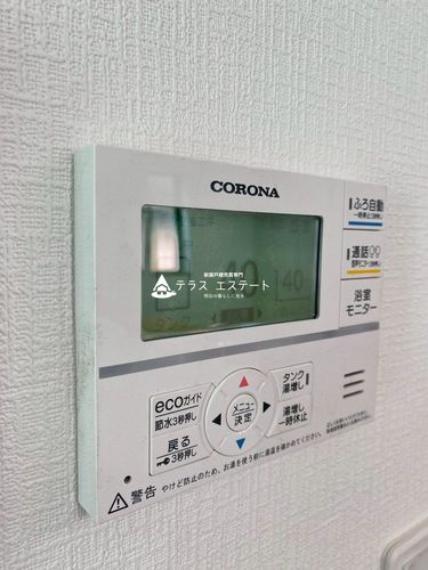 ■■ラクラク追い炊き機能■■湯温の調節も可能です。※写真は同一タイプまたは同一仕様。