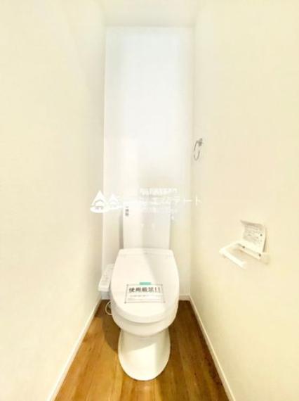 ■■トイレ■■嬉しい設備が搭載された温水洗浄便座トイレです。※写真は同一タイプまたは同一仕様。