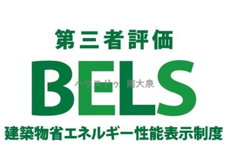 構造・工法・仕様 ●建築物省エネルギー性能表示制度「BELS」認定住宅